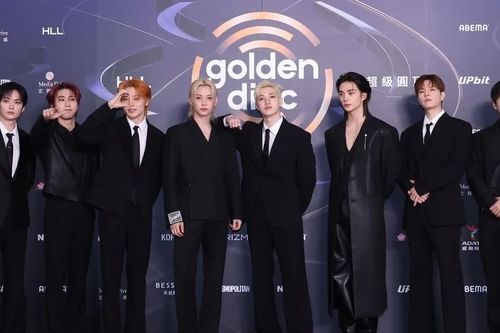 Mới nhất về Lễ trao giải 'Golden Disc Awards' lần thứ 41 của Hàn Quốc diễn ra tại Hà Nội