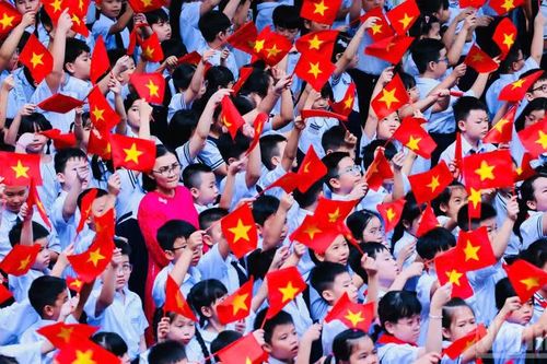 [Live] Đồng loạt khai giảng năm học mới và khánh thành trường phổ thông nội trú liên cấp trên cả nước