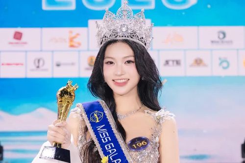 Nữ sinh trường ĐH Sư Phạm Hà Nội đăng quang 'Miss Galaxy Vietnam 2026'
