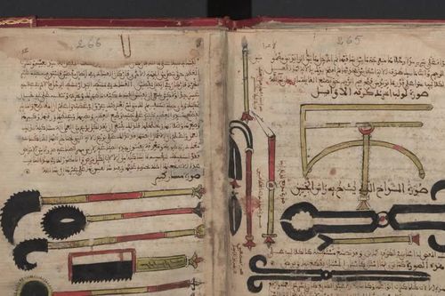 Al-Zahrawi: Người đàn ông đã dạy thế giới cách phẫu thuật cách đây 1.000 năm
