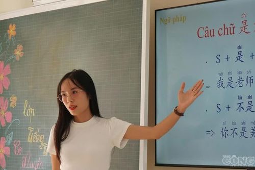 Từ cô gái bỏ học đại học đi làm công nhân đến hành trình chinh phục học bổng thạc sĩ