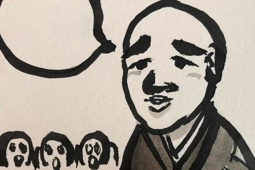 Công án là gì?