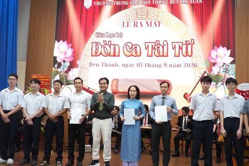 Trường đầu tiên đưa đờn ca tài tử vào giảng dạy trong chương trình nhà trường