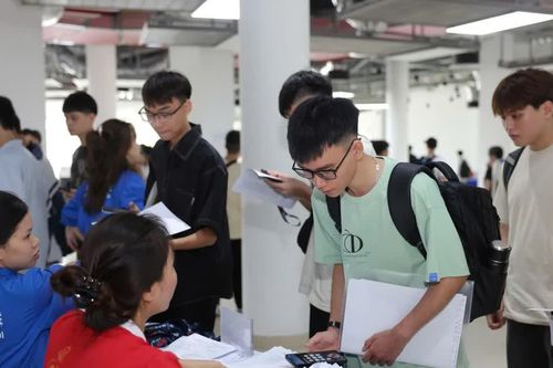 Chương mới của giáo dục đại học