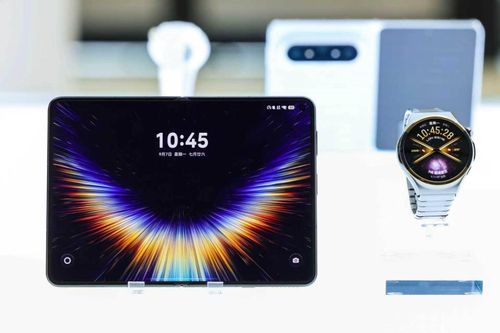 Huawei ra mắt mẫu điện thoại thông minh gập ba