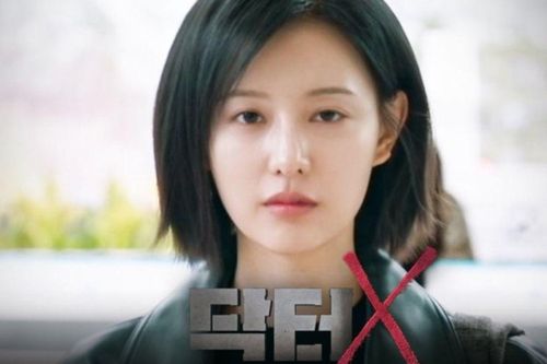 Kim Ji Won tái xuất đầy ngoạn mục trong Doctor X