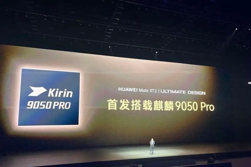 Sau 6 năm Huawei mới nhắc đến thứ này