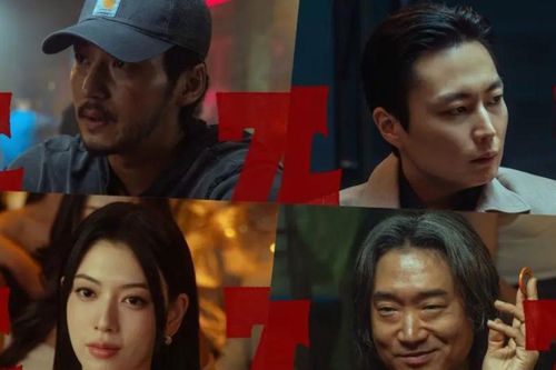 Byun Yo Han, Roh Jae Won cùng dấn thân vào sới bạc trong Tazza 4