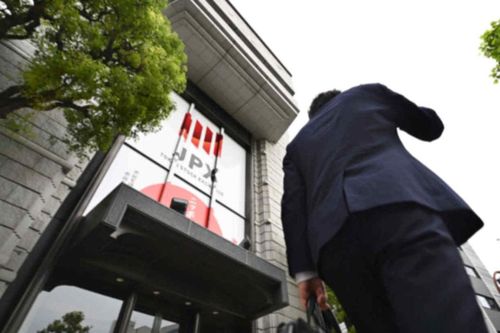 Số doanh nghiệp hủy niêm yết trên sàn Tokyo sắp lập kỷ lục năm thứ ba liên tiếp