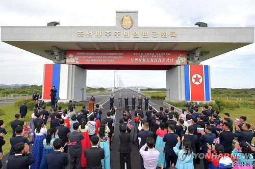 Nga - Triều Tiên khánh thành cầu đường bộ đầu tiên giữa hai nước