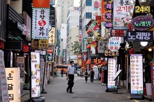 GDP danh nghĩa của Hàn Quốc tăng 26,4%, hưởng lợi từ 'siêu chu kỳ' chất bán dẫn, BoK nâng dự báo kinh tế