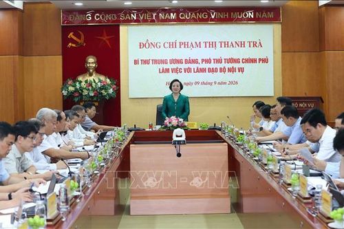 Phó Thủ tướng Phạm Thị Thanh Trà: Bộ Nội vụ phải chuyển mạnh từ tư duy quản lý sang kiến tạo phát triển