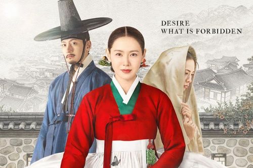 Son Ye Jin và Ji Chang Wook cuốn vào cuộc tình đầy toan tính