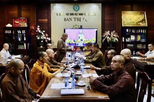Đắk Lắk: Ban Thường trực Ban Trị sự GHPGVN tỉnh họp triển khai hoạt động Phật sự