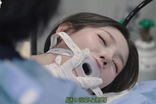 Video ca sĩ Hàn Quốc đi khám sức khỏe gây tranh cãi