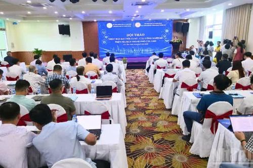Cần Thơ thúc đẩy kết nối cung-cầu công nghệ số
