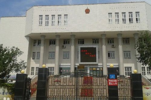 Trộm 77 triệu đồng cùng vòng vàng của ông bà, cháu gái lĩnh 6 tháng tù