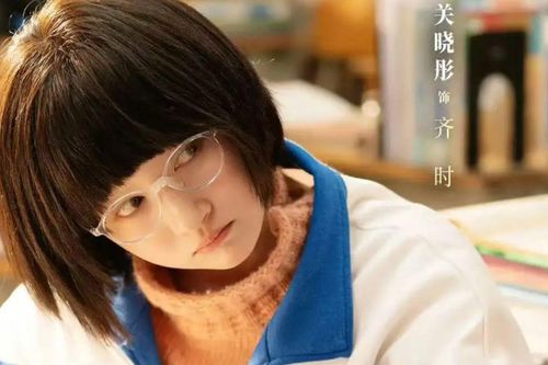 Phim Sinh Phùng Kỳ Thời của Quan Hiểu Đồng tăng nhiệt liên tục