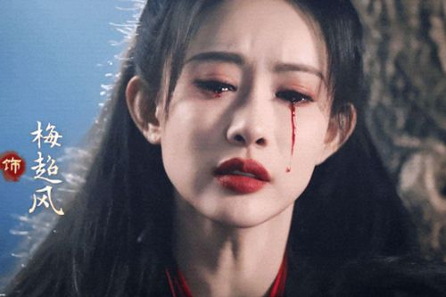 Mỹ nhân luyện sai Cửu âm chân kinh khiến khán giả 'mê mẩn' vì nhan sắc