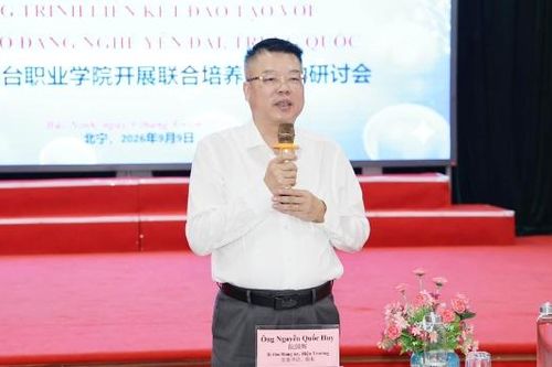 Bắc Ninh: Liên kết đào tạo, mở rộng cơ hội học tập và việc làm quốc tế