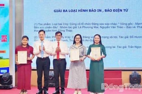 Thể lệ Giải Báo chí tỉnh Đồng Tháp lần I, năm 2025 - 2026