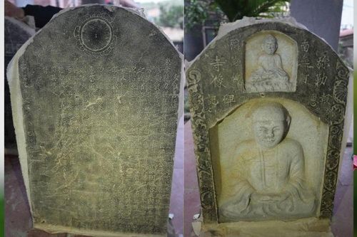 Văn bia tượng hậu chùa Di Lặc xã Đông Anh, Hà Nội