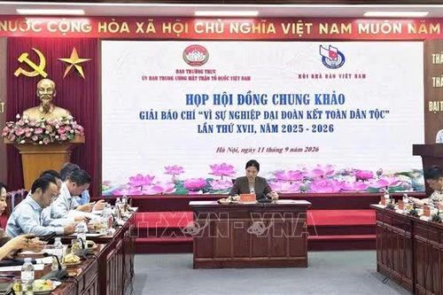 'Vì sự nghiệp đại đoàn kết toàn dân tộc' lần thứ XVII: 116 tác phẩm vào vòng chung khảo