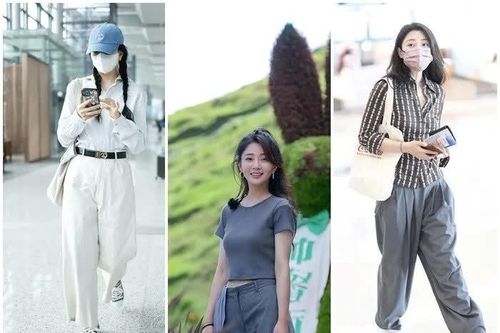 Ân Đào khởi xướng xu hướng phối đồ mới