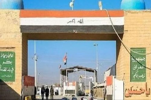 Iraq đóng cửa biên giới giáp Iran sau vụ tấn công Ả Rập Xê Út