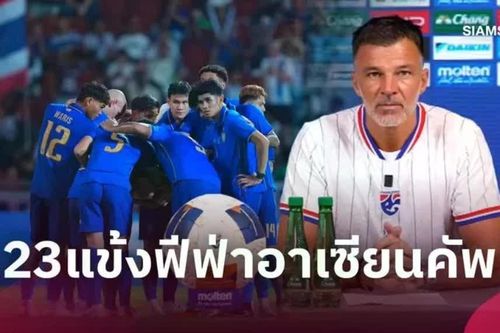 Tuyển Thái Lan nóng lòng tái đấu ĐT Việt Nam