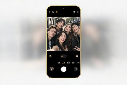 Honor Magic 9 sẽ là smartphone có camera selfie vuông 55MP đầu tiên