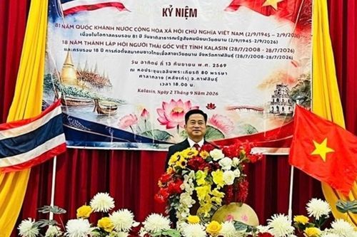 Lễ kỷ niệm 81 năm Quốc khánh Việt Nam tại tỉnh Kalasin (Thái Lan)