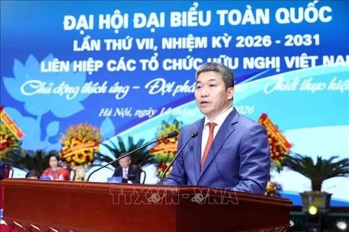 Ông Phan Anh Sơn tái đắc cử Chủ tịch Liên hiệp các tổ chức hữu nghị Việt Nam khóa VII