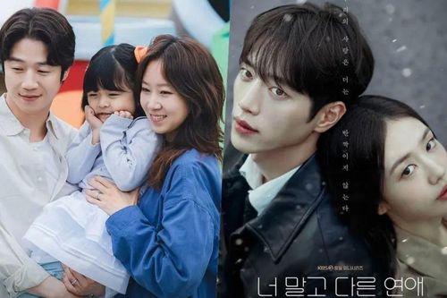A Bona Fide Killer kết thúc với rating cao nhất từ khi lên sóng