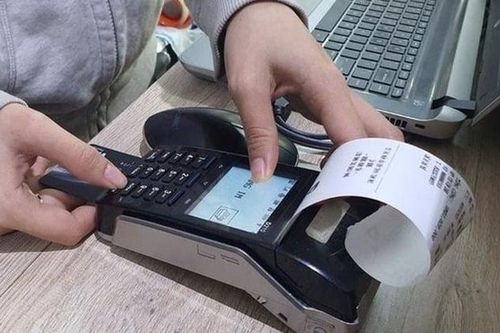 Hướng dẫn doanh nghiệp, hộ kinh doanh tự rà soát, kiểm tra hóa đơn điện tử