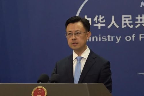 Trung Quốc lên tiếng sau phát biểu của CEO Anthropic về AI