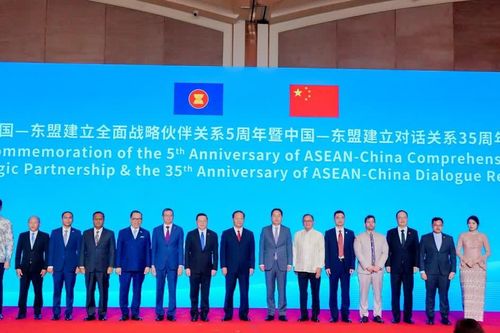Đóng góp tích cực, trách nhiệm vào phát triển quan hệ Đối tác chiến lược toàn diện ASEAN-Trung Quốc