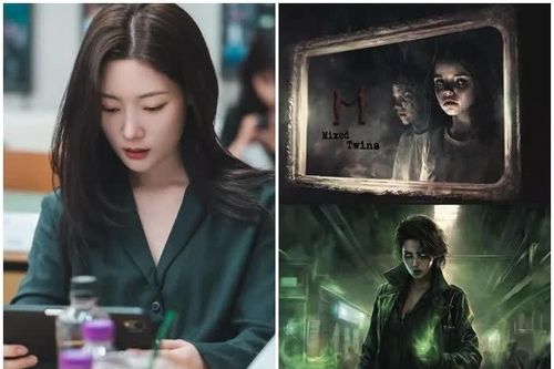 Jung Chae Yeon lần đầu đảm nhận 3 nhân vật trong cùng một bộ phim