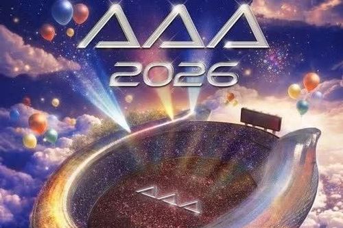 'AAA 2026' công bố dàn nghệ sĩ biểu diễn cho ngày 1 và ngày 2