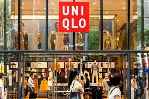 Vì sao Uniqlo biết quần áo chưa thanh toán?