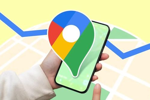 Google Maps biết nơi bạn sắp đến đông hay vắng thế nào