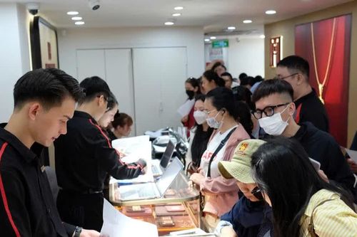 Giá vàng sáng 15/9 giảm 300.000 đồng xuống còn 145,3 triệu đồng/lượng