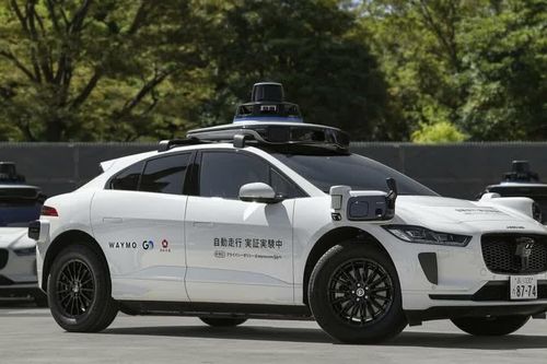 Tokyo dự kiến ra mắt dịch vụ taxi không người lái đầu tiên vào 2027
