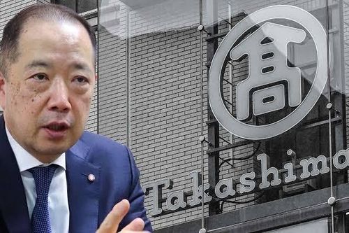 Câu chuyện 200 năm của 'đế chế' Takashimaya đang muốn xây trung tâm thương mại tại Hà Nội