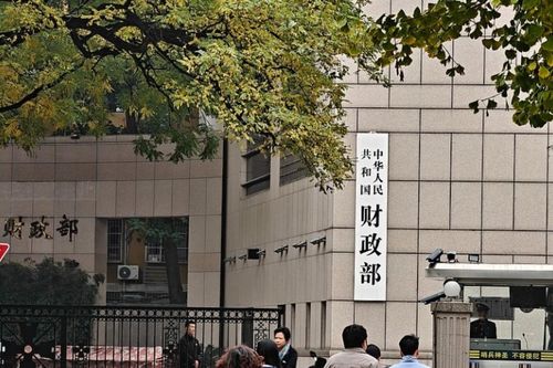 Nỗ lực siết thuế người giàu của Trung Quốc mới chỉ bắt đầu