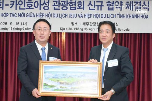 Khánh Hòa - Jeju thúc đẩy hợp tác du lịch, hướng tới khôi phục đường bay thẳng