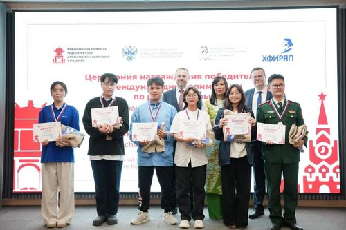 Mở đăng ký Cuộc thi Olympic quốc tế tiếng Nga 2026 dành cho học sinh, sinh viên