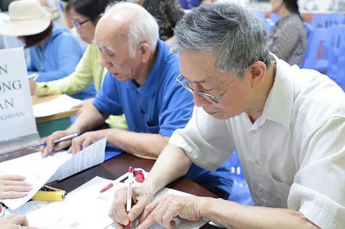 Tuổi nghỉ hưu của người lao động năm 2027 thay đổi như thế nào?