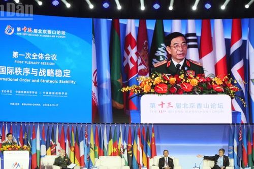 Đại tướng Phan Văn Giang dự và phát biểu tại Diễn đàn Hương Sơn Bắc Kinh lần thứ 13