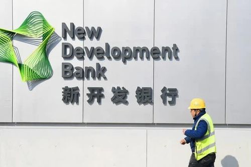 Nam Phi vay được khoản tiền lớn từ ngân hàng BRICS để làm gì?